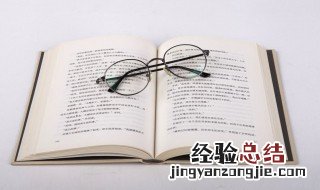 让自己快乐简短的句子 形容让自己开心快乐的句子