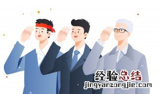 党的基本路线的内容是什么初中政治 党的基本路线的内容是什么