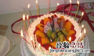 老公生日让他感动的话余生请多指教搞笑 老公生日让他感动的话