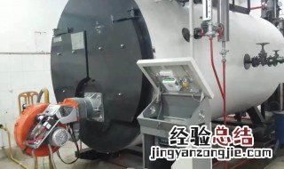 锅炉停炉多久可以放水 锅炉停机后多久可以放水