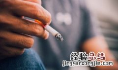 中华软包和硬包的区别是什么 中华软包和硬包的区别