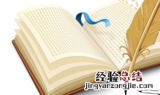 正能量早安暖心短句 早安心语正能量暖心话语短句