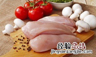 洗鸡肉怎么干净 洗鸡肉怎么洗