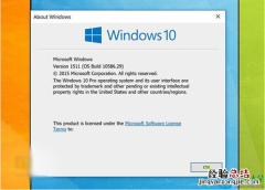 win10version1909的03累积更新 Win10系统累积更新KB3116900修复内容介绍