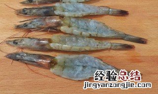 虾怎么挑虾线最简单 虾的怎么挑虾线