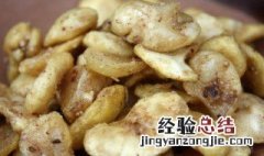 油炸蚕豆瓣怎么做又酥又好吃 油炸新鲜蚕豆瓣怎样才酥