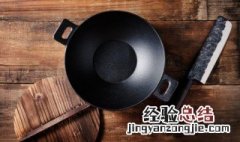 炒菜不粘锅涂层脱落还能用吗 不粘锅涂层脱落还能用吗