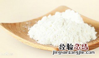 没有淀粉可以用什么代替 可以使用什么代替淀粉