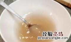 藕粉泡开了能放多久啊 藕粉泡好了可以放多久