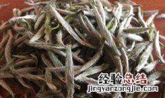 银针白毫是什么茶 银针白毫是什么茶野生图片