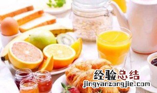 怎样可以养胃 怎样能把胃养好