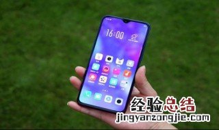 iphone清后台解决了嘛