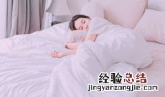 经常做梦是什么原因造成的 经常做梦是什么原因造成的中医