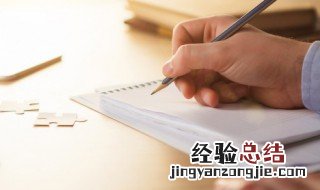 升学宴答谢词简短家长 升学宴家长答谢词50字范文