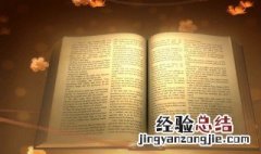 男人的心声经典十句话 成熟男人深奥短句