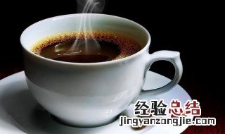 咖啡杯上的两个孔怎么喝 咖啡杯上的两个孔哪个是喝的