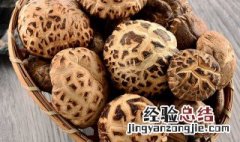 泡发的花菇怎么保存 花菇泡发后可以放多久