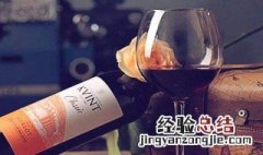 冰块怎么放红酒 冰块怎么醒红酒