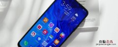 honor9x是什么手机型号H开头是什么机 honor9x是什么手机型号