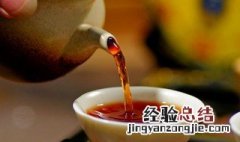 煮普洱茶的方法 怎样煮普洱茶