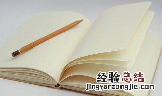 上传速度是什么意思 上传速度解释