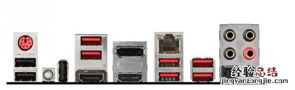 移动固态硬盘usb3.0速度 SSD移动硬盘和USB3.1的速度一样快吗