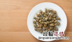 什么是米斛 什么是米斛米斛怎么食用