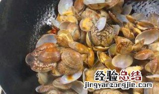 花蛤干 清洗方法 花蛤干 清洗方法是什么