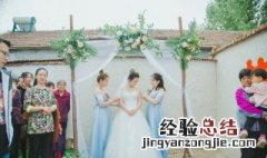 结婚穿几套婚纱 结婚穿几套婚纱好