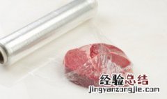 保鲜膜可用塑料袋代替吗 保鲜袋能代替保鲜膜吗