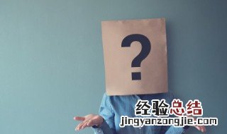 什么是五禽戏 什么是五禽戏的做法