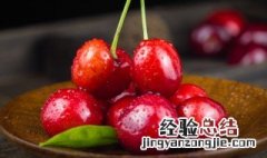 冬天车厘子怎样保存 夏天车厘子怎么保存