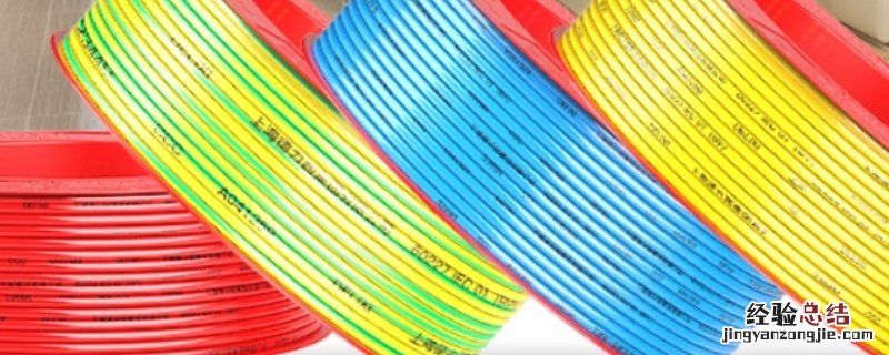 三相7.5千瓦用多大电缆 7.8千瓦三相用多大电缆