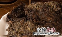 介绍安化黑茶 安化黑茶是什么茶