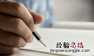 茁沅字取名的寓意是什么 茁字用来取女孩名字好不好