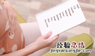 姣字取名的寓意是什么意思 姣字取名的寓意