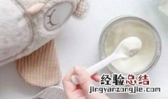 乳固体是什么 乳固体是什么工艺