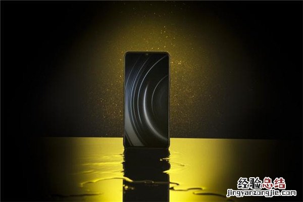 iqoo手机屏幕材质是什么