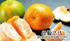 吃完橘子千万不能碰这几种食物 吃完橘子不能吃什么