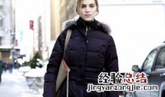 羽绒服漏绒妙招有哪些 羽绒服漏绒妙招