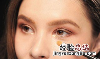 怎样消除眼部皱纹和眼袋 怎样消除眼部皱纹