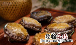 吃完鲍鱼千万别碰5种食物 鲍鱼不宜和什么一起吃