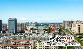 唐山市获颁什么奖是中国第一个获得该奖项的城市 唐山市所获奖项