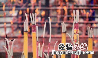 阆中古城里的景点 阆中古城有什么庙