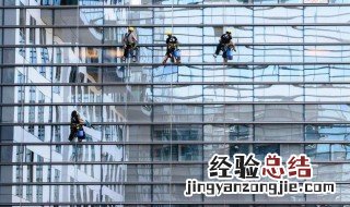 报纸擦玻璃的方法 报纸擦玻璃的优势