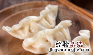 煎好的饺子怎么保存不会坏 煎好的饺子怎么保存