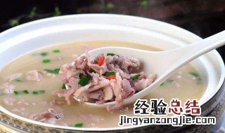 吃羊肉大忌 吃羊肉大忌是什么