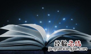 5个字表达爱意 5个字如何表达爱意