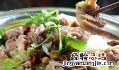 吃完羊肉千万别碰5种食物 吃羊肉的禁忌