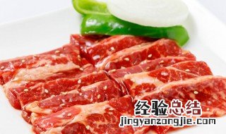 吃完牛肉千万别碰5种食物 田螺橄榄橘子都不能吃